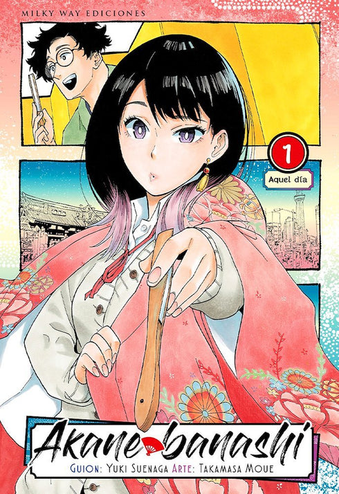 Akane Banashi 01